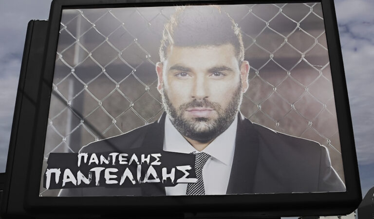 Ποιοι σκότωσαν τον Παντελή Παντελίδη; «Βόμβα» από τον δικηγόρο Βασίλη Νουλέζα