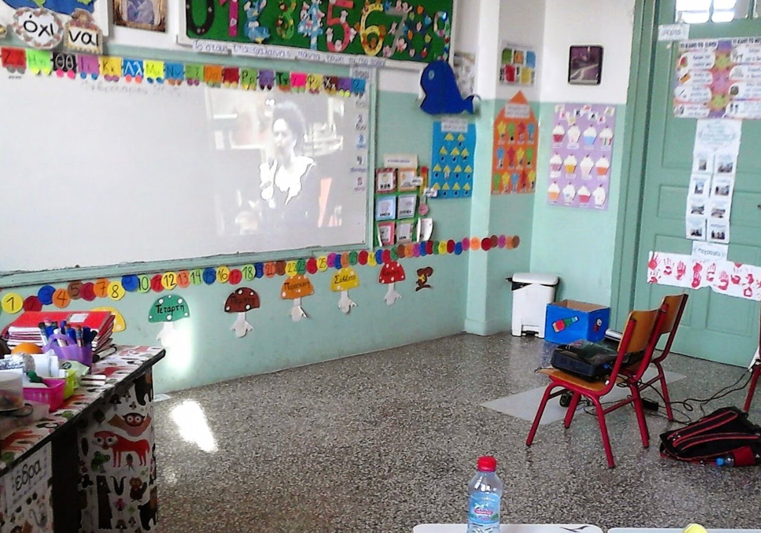 stigmiotypo othonis 2025 11 20 19.11.24