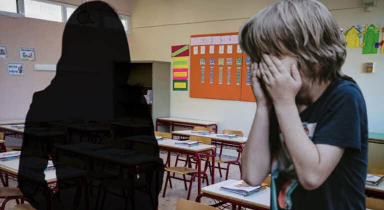 Σοκάρουν τα λόγια της δασκάλας για τον 6χρονο μαθητή στο Λουτράκι που την ακούμπησε στο στήθος