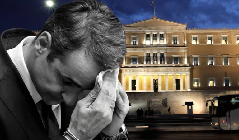 Σοκ για τον Μητσοτάκη και την κυβέρνηση – Μόλις έγινε γνωστός ο σοκαριστικός αριθμός