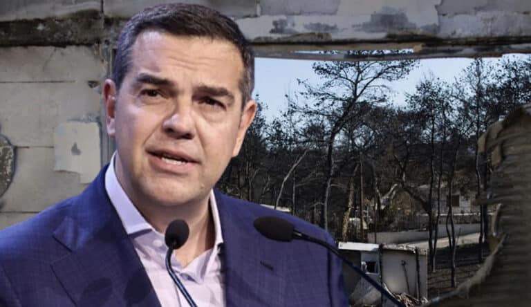 Κάτοικοι και συγγενείς θυμάτων του Ματιού κατά Τσίπρα με αφορμή το βιβλίο Ιθάκη: «Το Μάτι δεν είναι μυθιστόρημα»