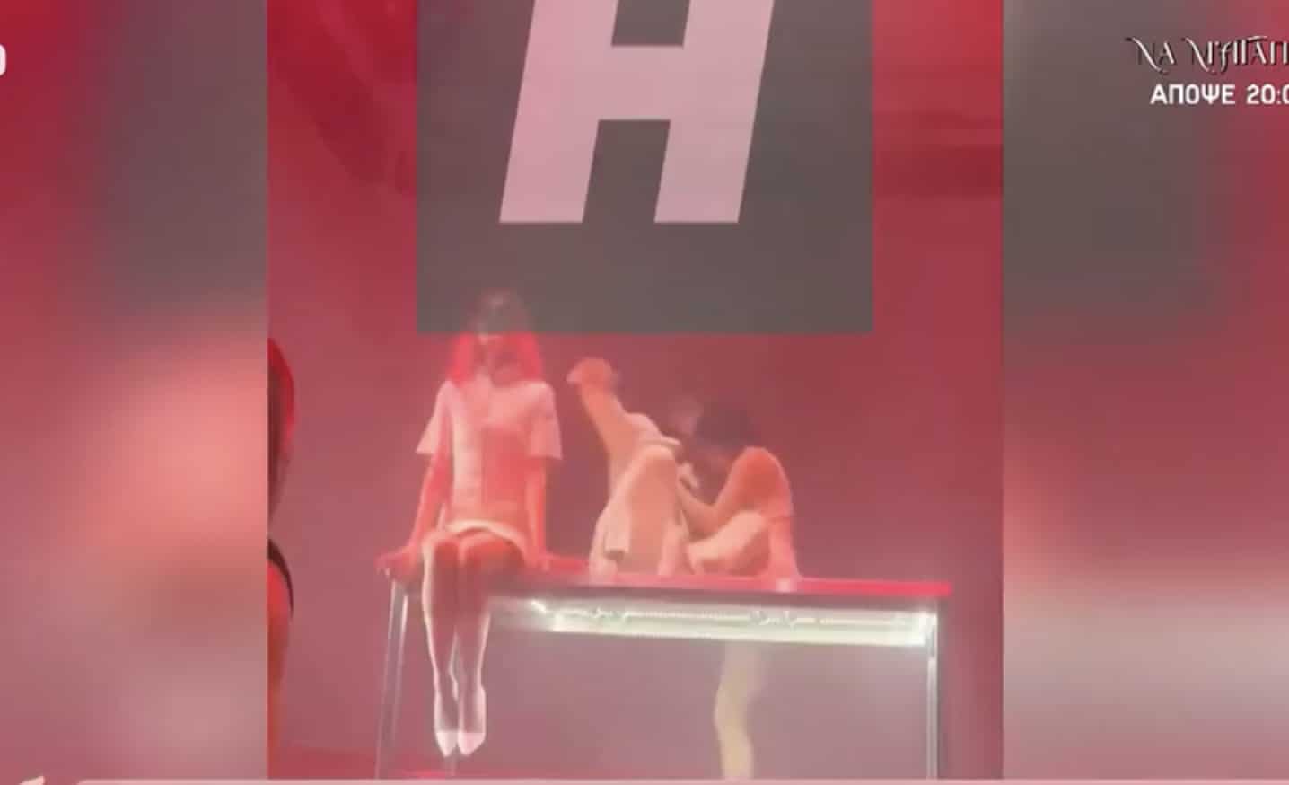 stigmiotypo othonis 2025 11 24 12.38.38