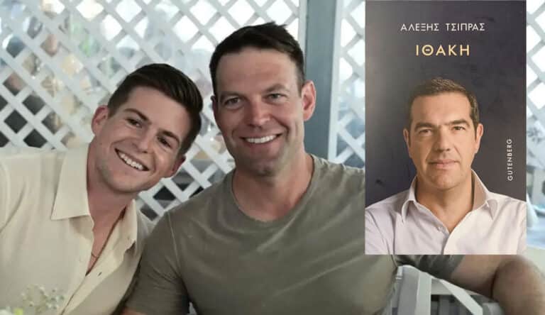 Έξαλλος ο Τάιλερ με το βιβλίο του Τσίπρα  – «Μην χρησιμοποιείτε το όνομά μου»