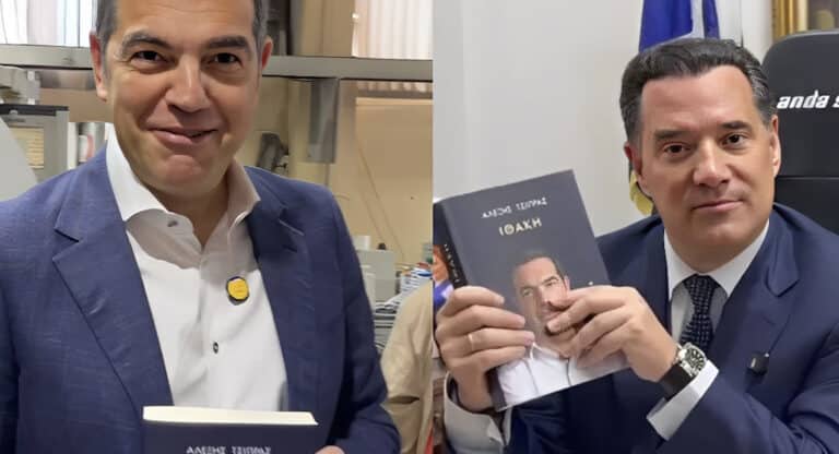 «Το λιγουρεύεσαι;» – Ο Τσίπρας υπογράφει αντίτυπο και το αφιερώνει στον Άδωνι για τη «δωρεάν διαφήμιση»