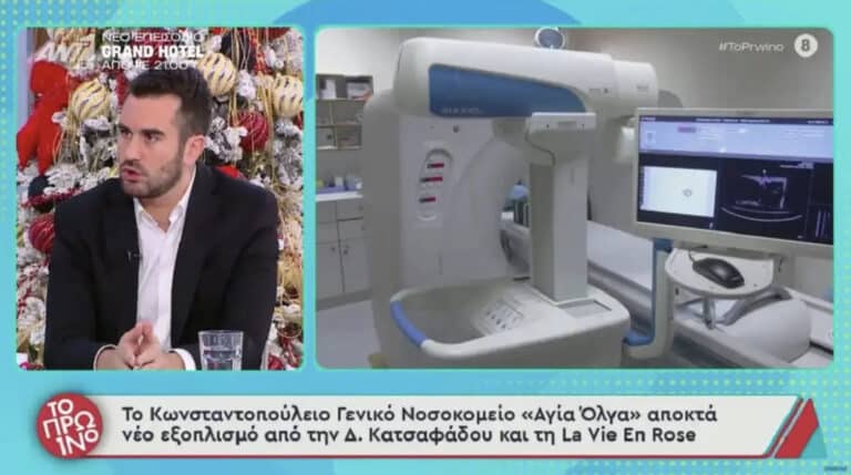 Νικόλας Μαλακοδήμος: «Φτιάχνουμε ένα νοσοκομείο στο κέντρο της Αθήνας – Ήταν τάμα με τα αδέλφια μου»