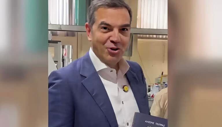 Ανακοινώθηκε η παρουσίαση του βιβλίου του Αλέξη Τσίπρα «Ιθάκη»