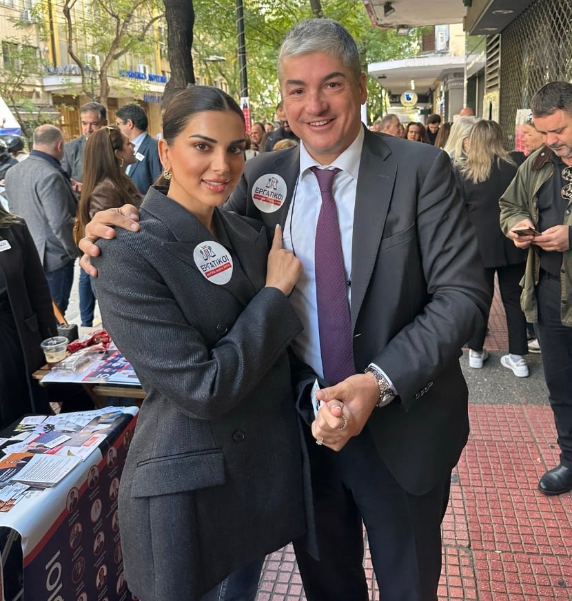 stigmiotypo othonis 2025 11 30 22.41.35