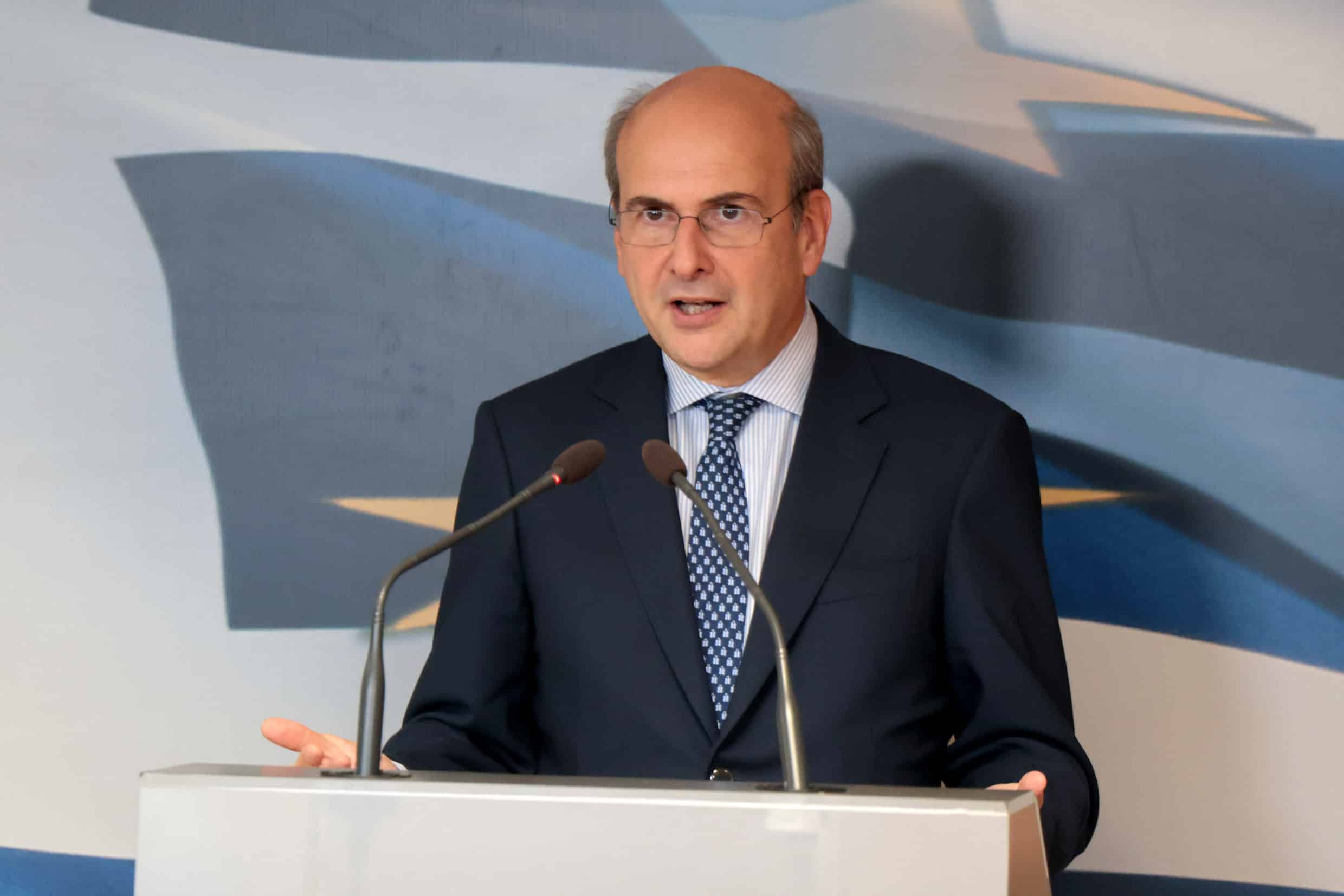 02.10.2023 chatzidakis