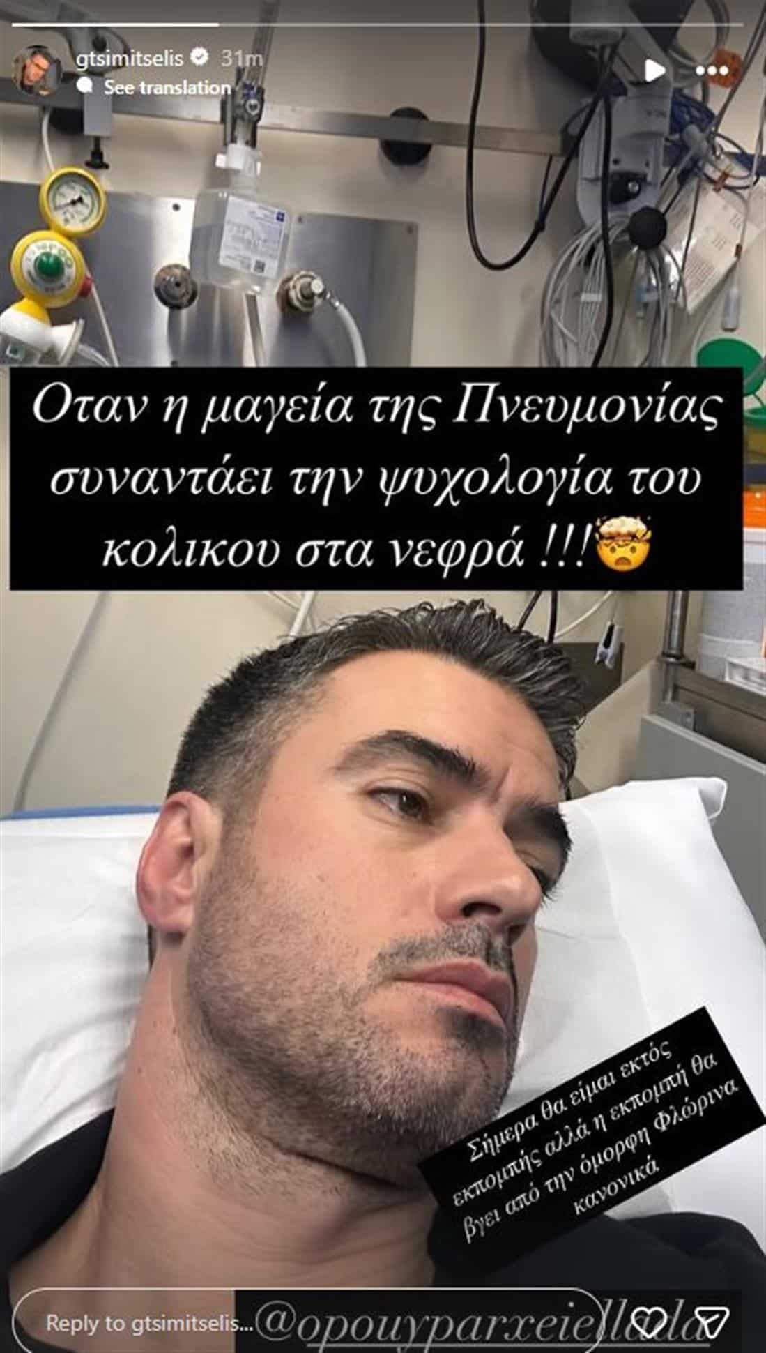 1100 c9b8dd94 9ad6 47bd aceb 5aeab89f160f