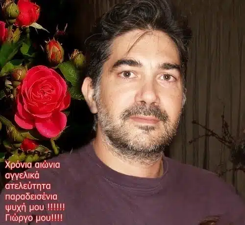 118348267 10217306183116413 6767656189829964591 n