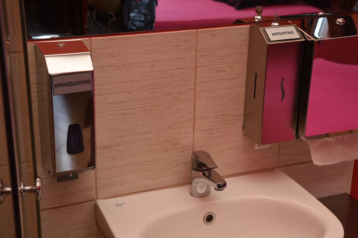 20 oikos epoxhs soula