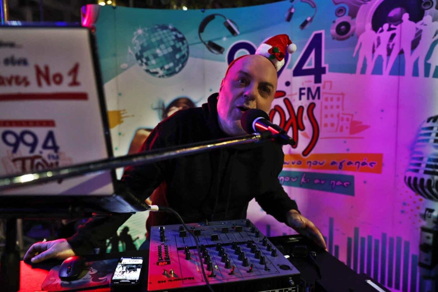 Σοκ στη Λάρισα: Πέθανε ξαφνικά ο γνωστός ραδιοφωνικός παραγωγός Βασίλης Βάιλας 1 202512091311043285