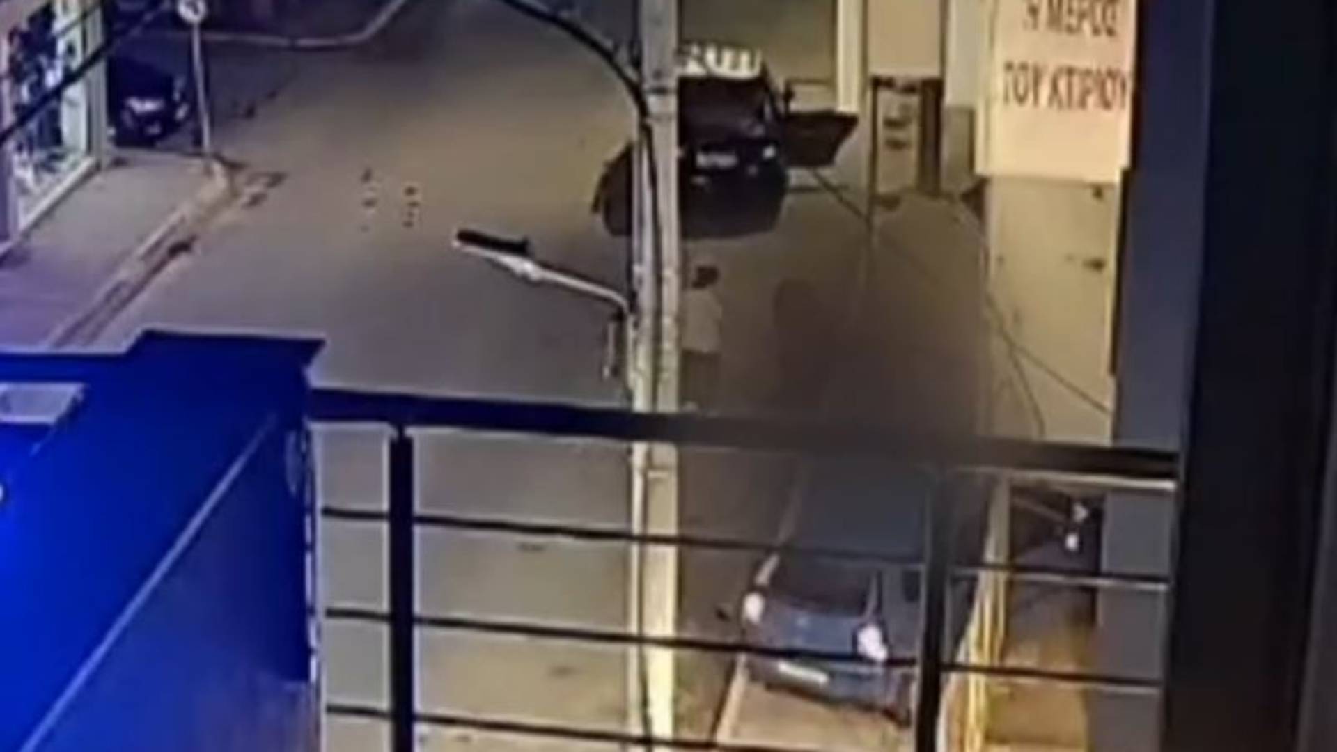 251202114512 screenshot