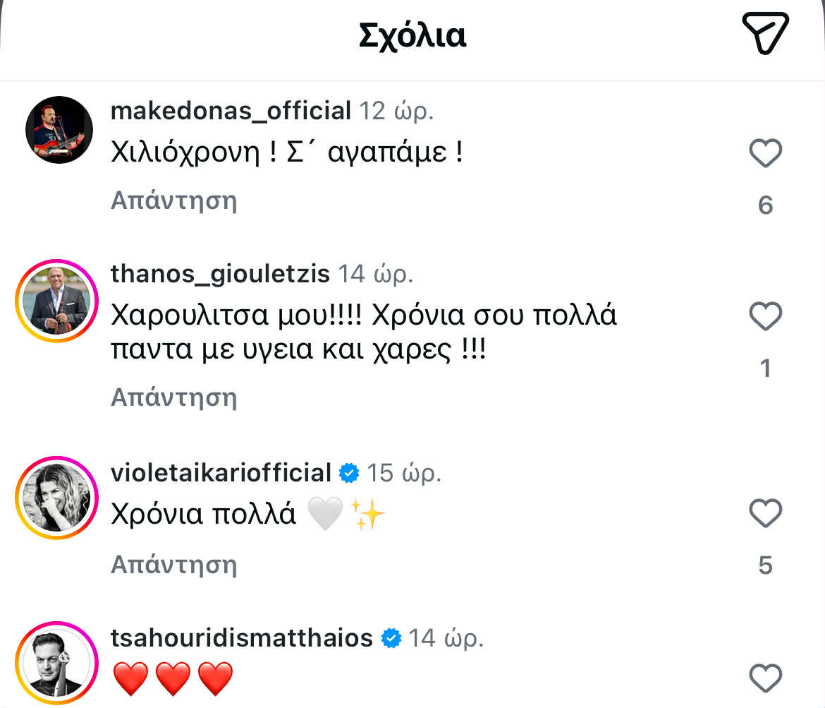 50a13b3b 08f1 4823 946f fd8b1bf6bc51