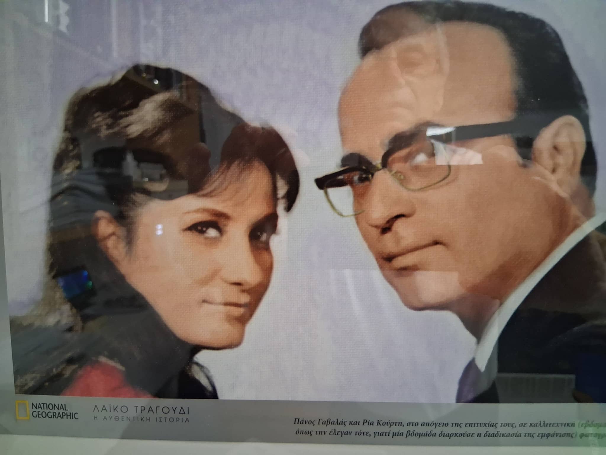 594058638 25615499498070080 4718757603966329962 n