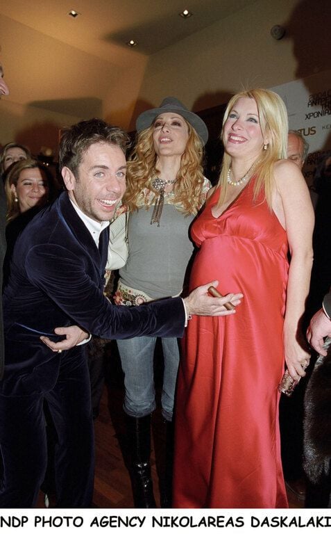 5990 vandi mazonakis menegaki egkyos 1 01022005 1