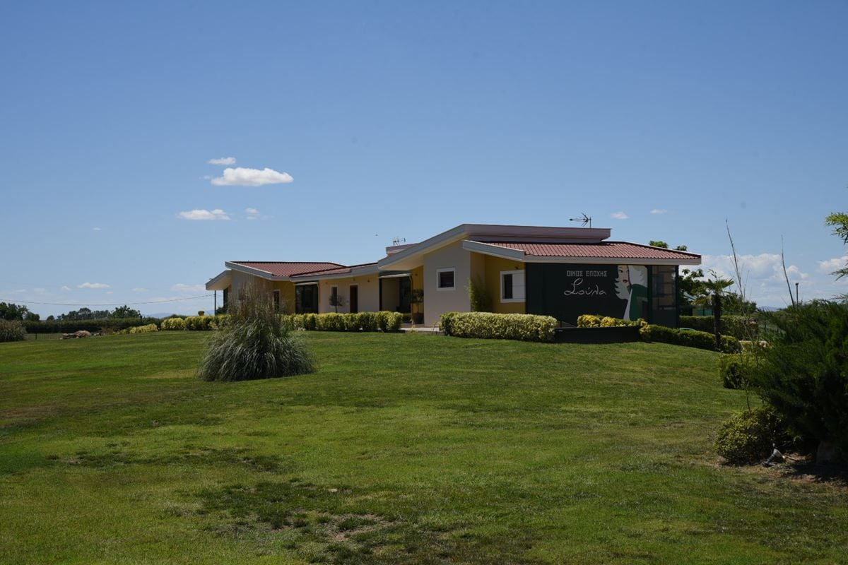 80 oikos epoxhs soula