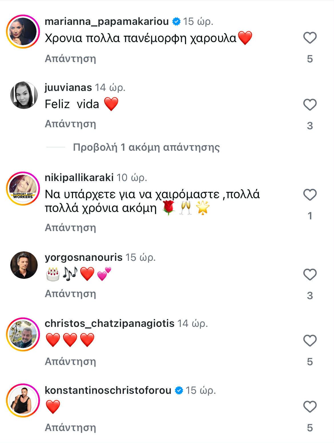 85aedbf7 3de7 4040 8bea 525e86b94cb6