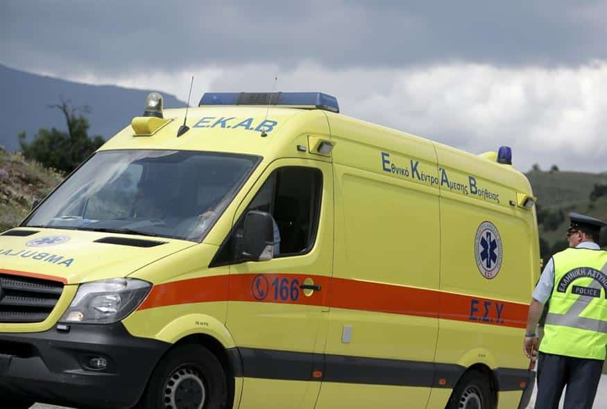 875 a556aa68 1903 469d 8905 f55495fba6e6