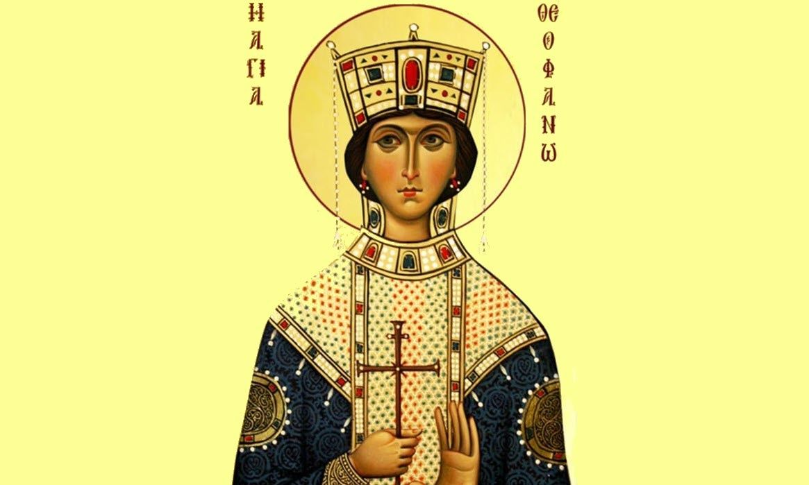 8bf00ecf agia theanw gf