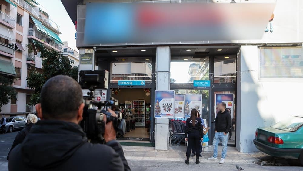 9e8b08c1bea746929d8a5cbbf0a2f30b