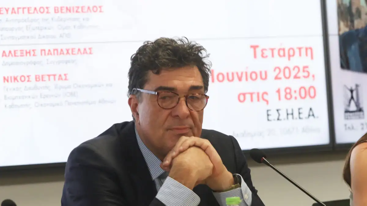 alexis papaxelas eurok 1200x675 1