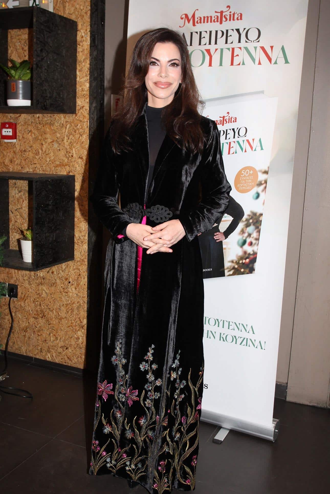 antelina varthakouri 3