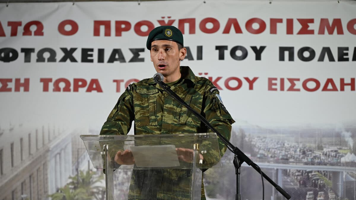 ath proipol 32 1200x675 1