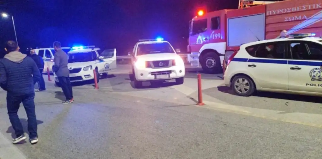 axaia troxaio2 25122025