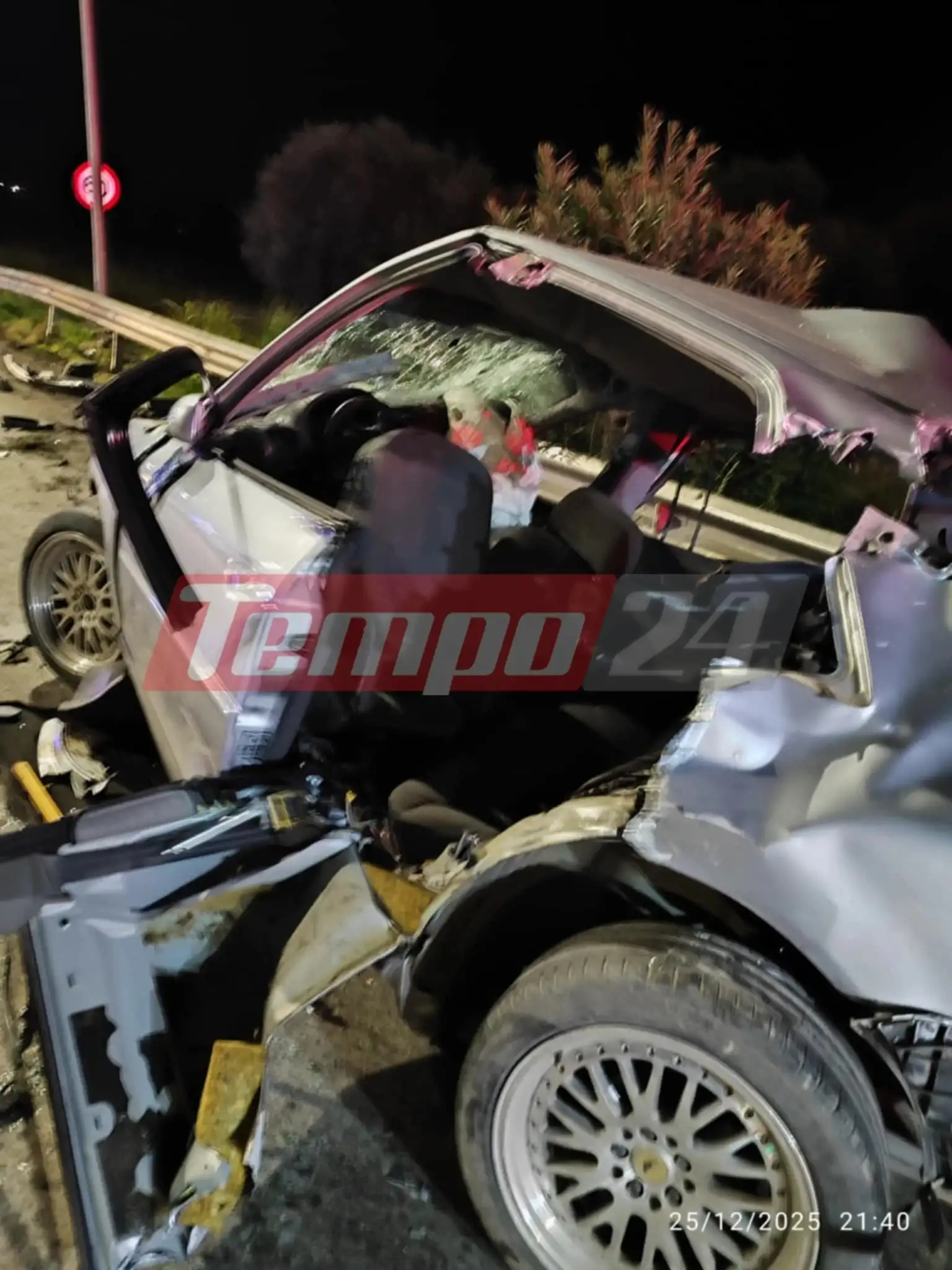 axaia troxaio5 25122025