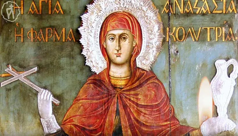 ce91ceb3ceafceb1 ce91cebdceb1cf83cf84ceb1cf83ceafceb1 cea6ceb1cf81cebcceb1cebacebfcebbcf8dcf84cf81ceb9ceb1 cebcceb9cebacf81cf8c