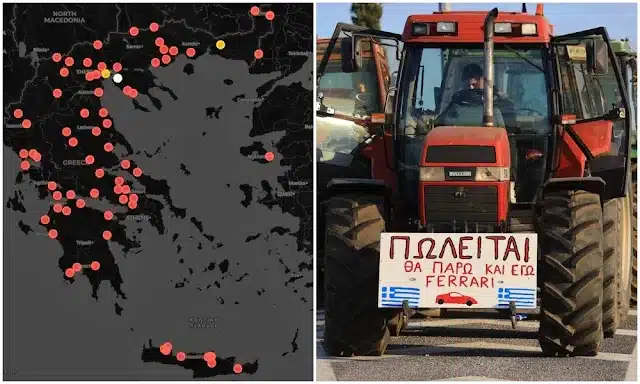 chartis mploka agroton ok