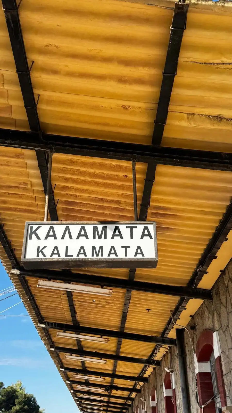 danai barka kalamata 8
