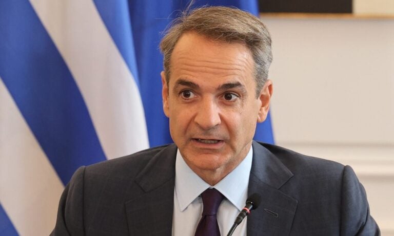 deth kiriakos mitsotakis 768x461 1