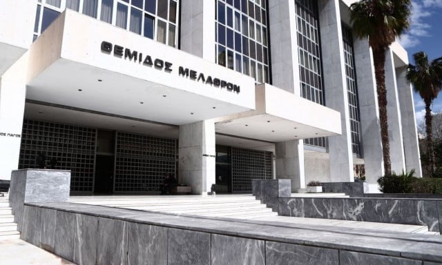 ef12e08a f9288a22 areios pagos