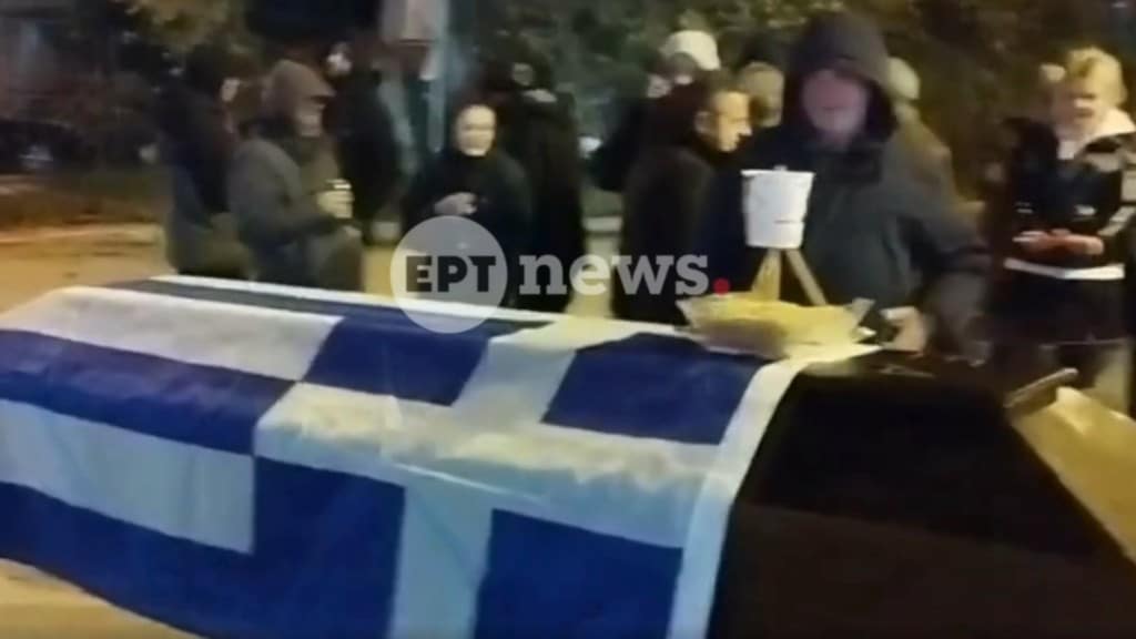 feretro agrotes eksot 1024x576 1