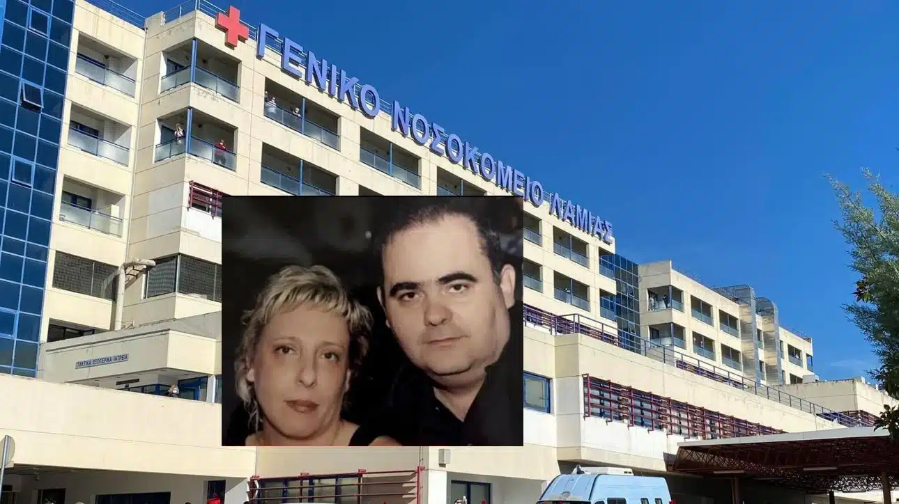 image 2025 12 01t214424.981