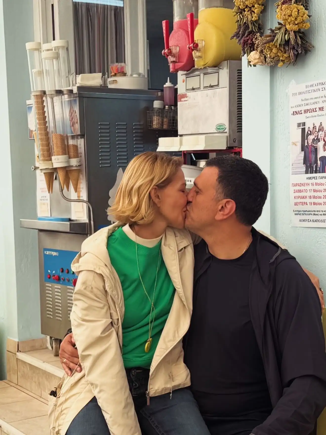 jennybalatsinou 1767173041 3799645323186939375 8408081