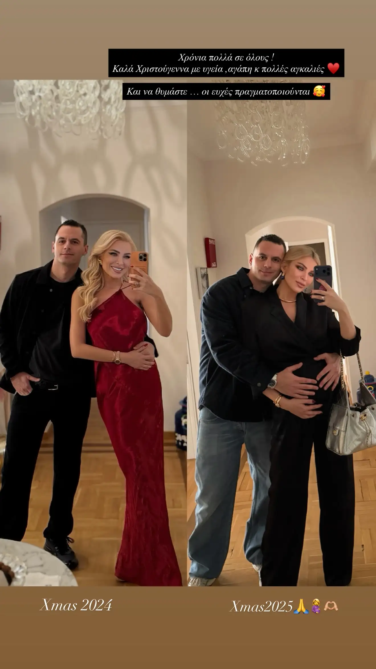 katken85 1766669352 226551556 1