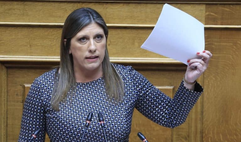 konstantopoulou 1 scaled e1765970025781 768x453 1