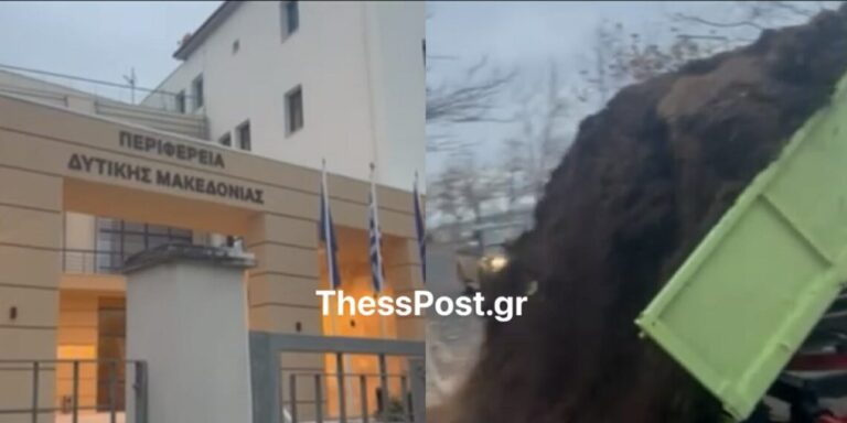 Οι αγρότες έριξαν 4 τόνους κοπριά έξω από την Περιφέρεια Δυτικής Μακεδονίας
