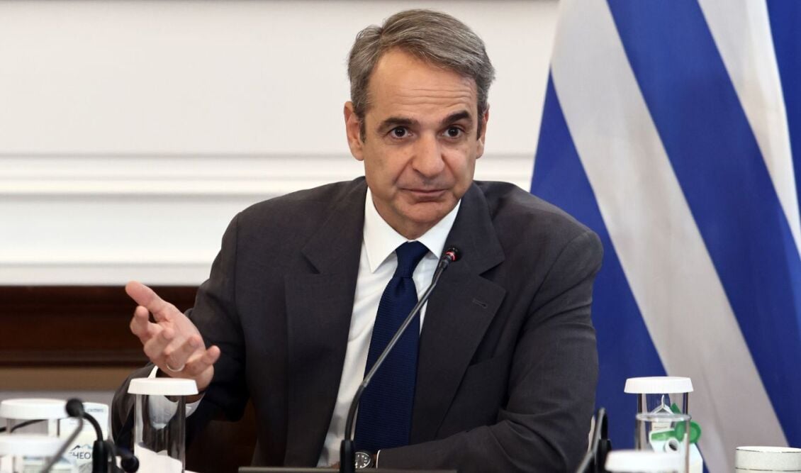 kuriakos mistotakis giorth