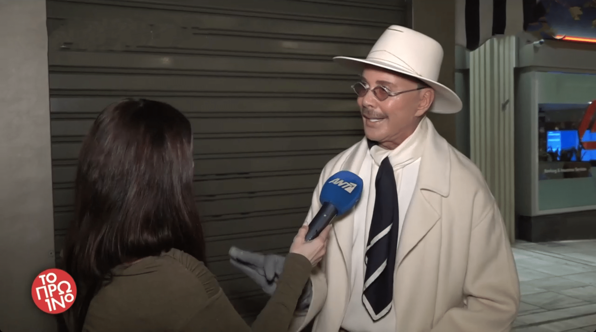 lakis gavalas giorgos mazonakis opekepe video