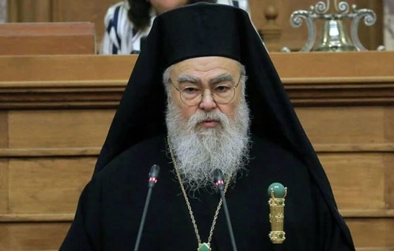 mitropolitis dodonis 768x490 1