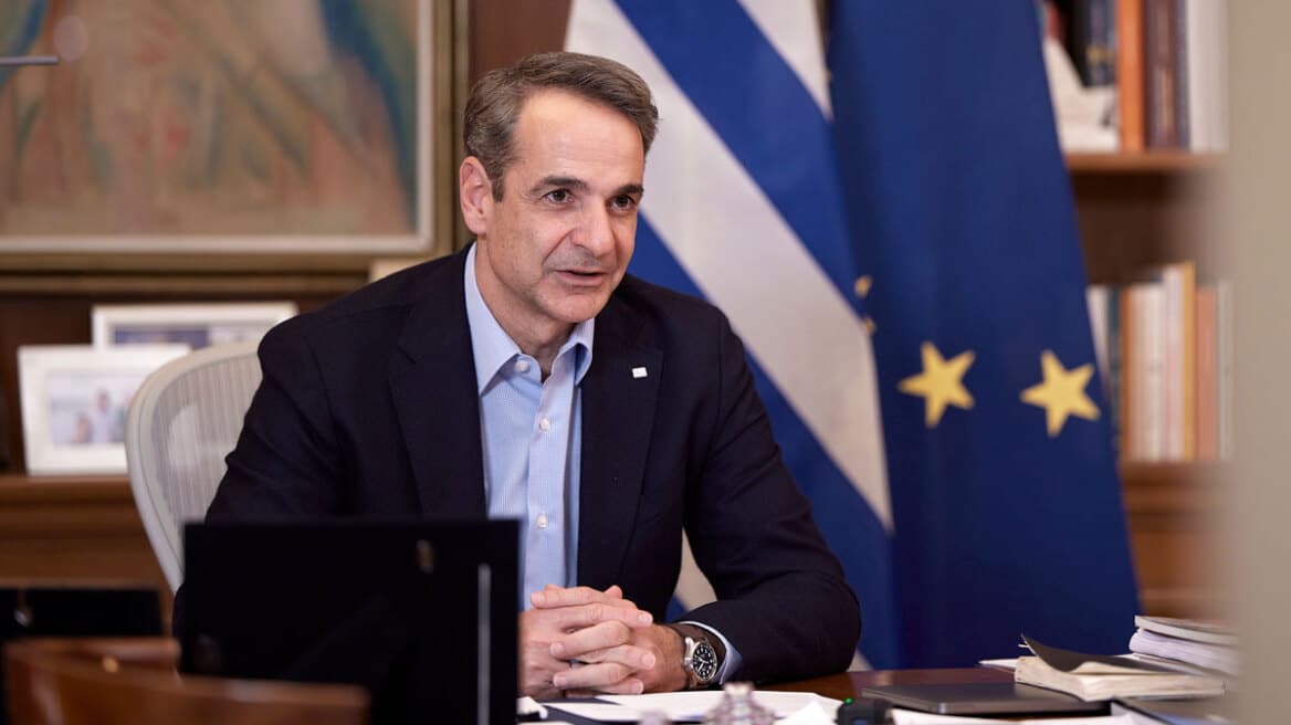 mitsotakis grafeio mak