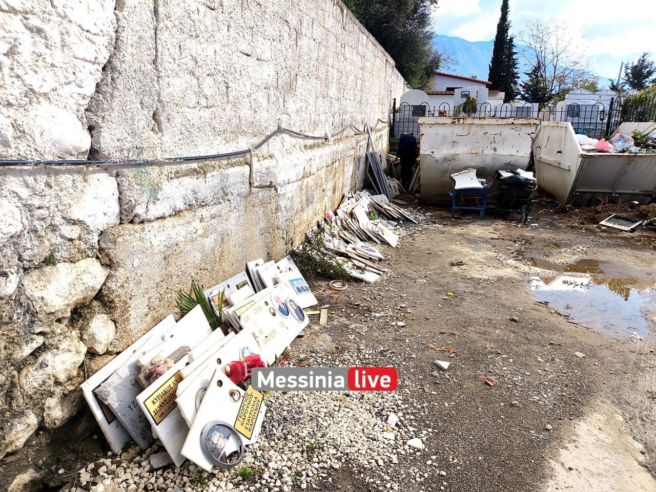 nekrotafeio img 20251207 115821