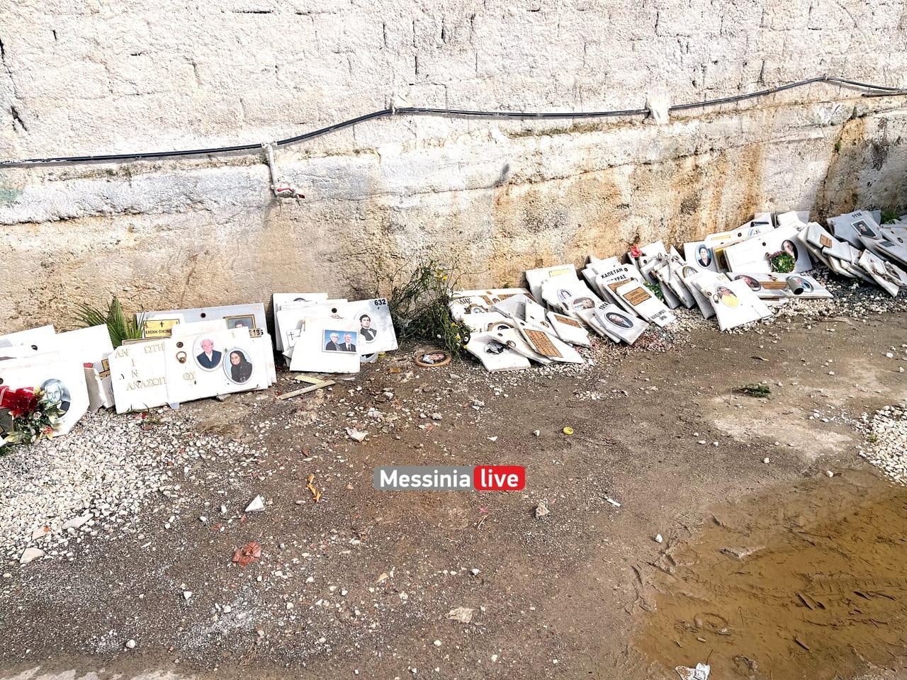 nekrotafeio img 9014