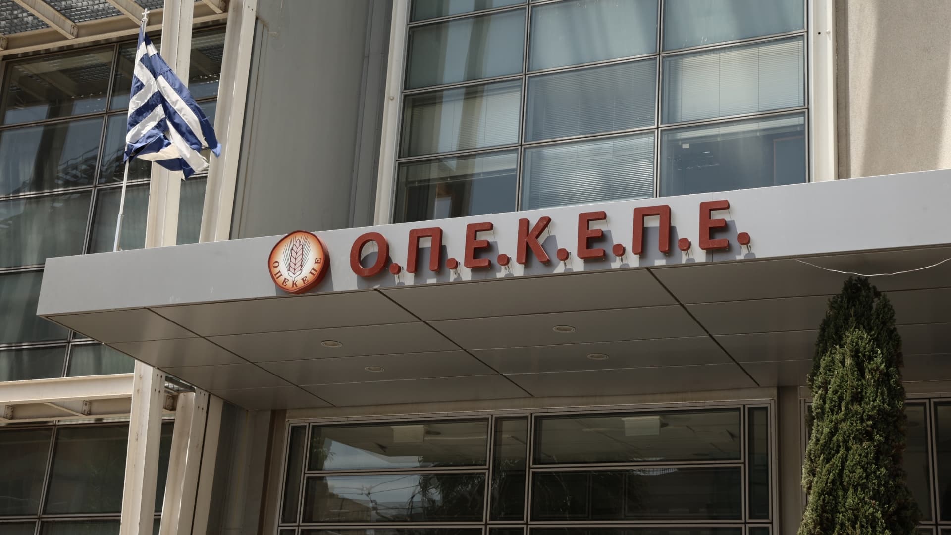 opekepe 4