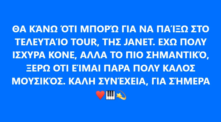 screenshot 2025 11 30 205349