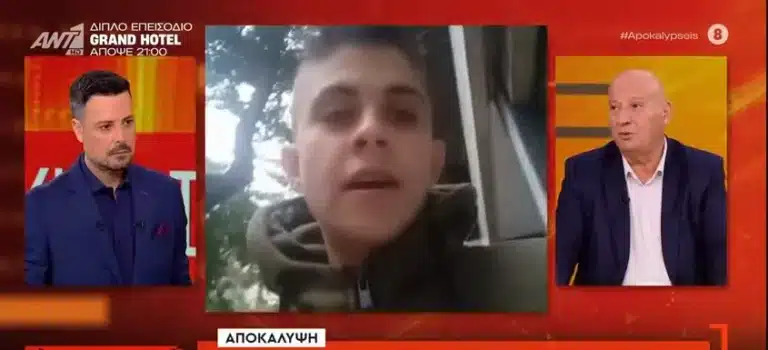 Αποκάλυψη του Θανάση Κατερινόπουλου: «Ζητήθηκε να γίνει κολονοσκόπηση σε ένα από τα νεκρά βρέφη της Μουρτζούκου»